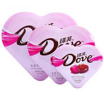 Dove heart 98g chocolate sandwich silky heart shaped chocolate box Valentines Day Christmas gifts