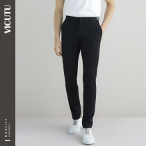 VICUTU mens casual pants 2021 new slim fit moisture-absorbing breathable thin casual mens pants