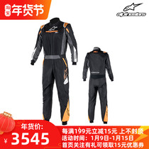 2022 ALPINESTARS ATOM GRAPHIC fireproof racing suit FIA certification