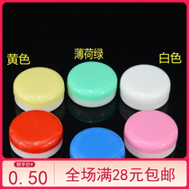 15g round color box plastic plaster box Ointment Cream box split Kit Kit cream bottle cosmetic box full color