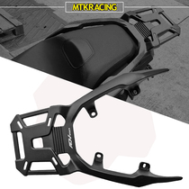 Suitable for Honda ADV150 19-20 modified aluminum alloy rear shelf rear tailstock rear armrest tail tail frame tail frame tail