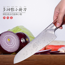 Deng Family Knife Kitchen Multifunction Multipurpose Kitchen Knife Stainless Steel Sharp Trid Knife Home Water Fruit Knife Cut Vegetable Slicing Knife