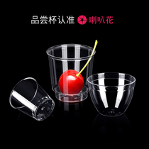 Morning flower 30 50ml Disposable tasting cup Tea ceremony cup Trial drink tasting cup Small cup Snack cup 2500