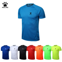 KELME Karmi Group Purchase Sports T-shirt Breathable Speed Dry Running Fitness Training Suit Short Sleeve Round Collar 871002