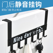 Rear-free nail-free no-mark hook door back-style wall bedroom clothes hanging clothes hanger in the door free of nail hanging clothes hook containing