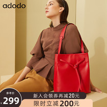 Banpo shoulder bag womens new cowhide leather bucket bag Korean version of ins Joker temperament large capacity tote bag big bag