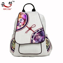 2019 new national wind cotton and hemp shoulder bag vintage womens fashion cloth bag hand-woven womens bag M9352