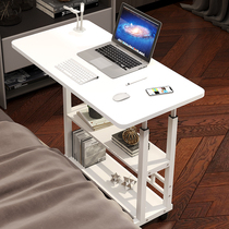 Removable Bedside Table Home Bedroom Lifting Computer Desk Student Dorm Simple Study Table Simple Lazy Desk