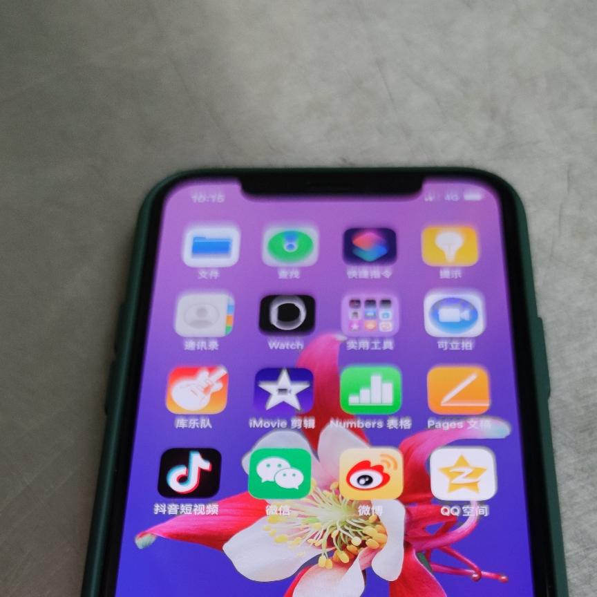 iPhone 12 Pro质量怎么样质量差不差呢？重要提醒