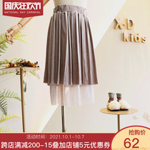 Brand childrens clothing 2019 Winter new girl Korean flavor Joker lazy pleated stitching mesh design suede skirt