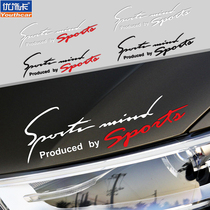 Personalized custom sport modified car stickers Creative light eyebrow head cover decorative car stickers reflective car stickers