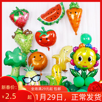 Birthday Party Fruit Balloon Balloon Balloon Decoration Shopping Area Architecture Scene Archive Vegetable Sunflower Aluminum Film Balloon