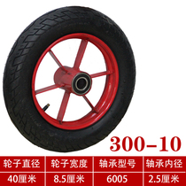 350 300-10 pneumatic tires 16 18 inches tiger tiger car 16 18 inch tiger car