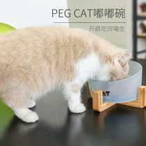 Peg kitten New Pet Bowl cat food basin thickened inclined glass streamline design for eating and drinking water dual-purpose cat bowl