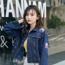 Denim coat female 2020 Spring and Autumn new short coat Korean version of loose small man Joker Harajuku wind ins tide