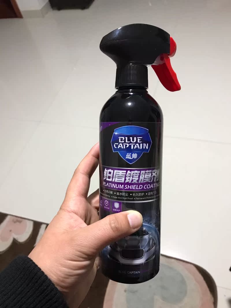 蓝帅漆面轮胎镀膜套装镀晶/车釉/车漆镀膜
