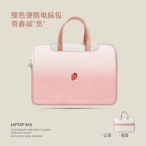 Oil Painting Laptop Bag 14 Inch Womens Handbag Suitable For Apple macbookPro13 Protective Sleeve Air Association Small New 15 6 Summer Brief About 16 Inch Wind Hus