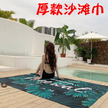 Thick beach towel seaside beach mat Outing mat draped bath towel tapestry net red decorative cloth 4775