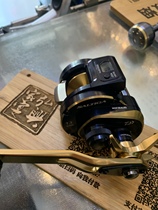 DAIWA Dawa 2021 new SALTIGA 300H IC boat fishing digital display slow rocking wheel pumping iron drum wheel