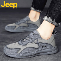 jeep gip summer men shoes 2022 new wave shoes 100 lap slim leather sport casual shoes mens board shoes
