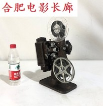 Atlantic Antiquity American Revere 85 8 mm Old Film Movie Machine Silent Projector Function OK