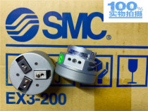 Original SMC MDHR2 3 4-10R-15R-20R three-jaw cylinder color new spot