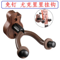 Nail-free guitar shape Folk guitar vertical hook Bass Ukulele Violin Lute Banjo Wall Pylons