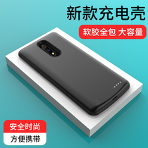 Apply the red rice k30pro5g back clip type charge Bao ultra-thin k20 40pro revered version 10X portable large capacity charger Xiaomi note8pr wireless shell 9 portable mobile