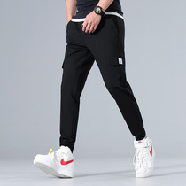 Autumn overalls mens casual pants loose sports pants mens spring Korean version of the trend nine-point leg trousers