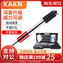 Woodman decoration gun nail gun integrated ceiling decoration nail gun fire fixing nail gun ceiling artifact