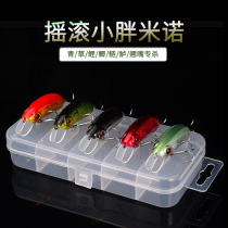 Fishing main laser Minoluya fake bait fishing bait rock 6 7G little fat bionic fake bait