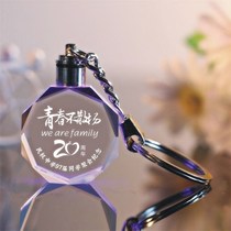 School reunion Wedding return gift Hand gift Small gift Company event meeting send customer souvenir customization