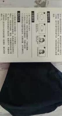 罩很不错,快递也超级快,隔天就到了。 之前看了一些评论说不好的,差点就不敢买了,结果到手一带发现很好,质量也超级好,布料很舒服,做工很扎实,戴着就是全包住很暖和的。做工精细,颜色漂亮, 摸着手感也不错, 感觉挺划算的便宜,这个价格能买到这么好的宝贝真的是物有所值,发货速度非常快,很不错,一直买的这个牌子,起来很好,这个大小也合适。质量超级好,非常舒服。口罩收到了,质量非常不错,摸着材质很好,产品没什么问题,和描述的相符,又美观又实用,厚度刚刚好,还送了两个过滤片,正适合这个季节戴,关键是价格非常优惠,值得购买! 罩很不错,快递也超级快,隔天就到了。 之前看了一些评论说不好的,差点就不敢买了,结果到手一带发现很好,质量也超级好,布料很舒服,做工很扎实,戴着就是全包住很暖和的。做工精细,颜色漂亮, 摸着手感也不错, 感觉挺划算的便宜,这个价格能买到这么好的宝贝真的是物有所值,发货速度非常快,很不错,一直买的这个牌子,起来很好,这个大小也合适。质量超级好,非常舒服。口罩收到了,质量非常不错,摸着材质很好,产品没什么问题,和描述的相符,又美观又实用,厚度刚刚好,还送了两个过滤片,正适合这个季节戴,关键是价格非常优惠,值得购买!