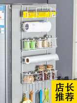 Next to the shelf toilet side wall hanging basket refrigerator outer side shelf no trace on the door bracket