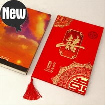 Light 10 copies of classical Chinese invitation for wedding wedding invitation hard board 88 can be printed large version of wedding wedding