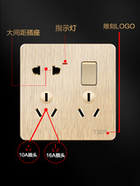 Household type 86 concealed wall power supply with switch socket panel five-hole socket one-open 8 eight-hole socket