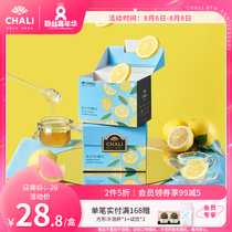 ChaLi tea Lyophilized lemon fruit Camellia tea Water Honey lemon slices Tea dried lemon