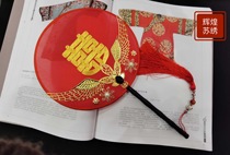 Su embroidery fan hand embroidery wedding Fan Fan Suzhou specialty Hanfu Bride wedding classical Chinese style double happiness Su