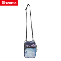 Pathfinder Satchel Men and Womens Universal Fashion Sports Mini Bag Lightweight Leisure Tide shoulder bag TEBI90756