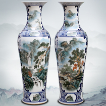 Jingdezhen ceramic hand-painted pink with ancient landscape painting floor large vase home living room swing piece decorations