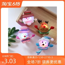 Christmas pat ring bracelet doll cute plush ruler cartoon hand strap tied hand decoration Wrist party ring glow