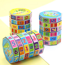 Factory sales New Year rewards kindergarten children gifts for the whole class birthday small gifts puzzle creative primary school students