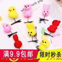 Scenic area little yellow chicken headdress spring hairpin childrens hair accessories headbands sell cute artifacts micro-business push small gifts wholesale