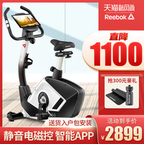 Reebok fitness bike Home spinning bike Magnetron ultra-quiet intelligent indoor fitness equipment A6 0B