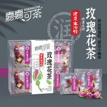 Rose tea 15g * 8 small package independent packaging substitute tea ready-to-Eat Drink no boiled scallow tea