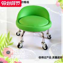 Wheeled stool beautiful sewing glue stool wheel sofa low leather stool childrens toddler stool roller stool with baby artifact stool