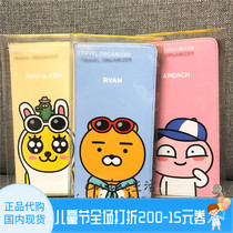 South Korea Purchasing Kakao Friends Peach Long Passports Holder of Passport Holder ticket documents Pack Money clip