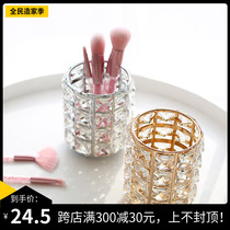 European flash gold silver crystal makeup brush storage tube beauty brush bucket cosmetics storage barrel