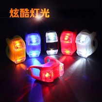 Mountain Bike Accessories Great All-highway Car Variable-speed Racing Bike Accessories Universal Car Lights Frog Lights Night Riding