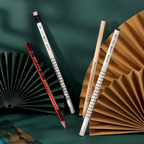Chinese pencil HB triangle pencil Primary school children kindergarten beginners with hexagonal pole learning posture little pencil for writing with the official website flagship store environmental protection log writing pencil 6752